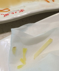 ���ĳ�͹ݾ�Ȼ���ҳ���һ�跢�̵�����˿��