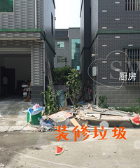 �����ھ�֮С͵С���Ȳ��� �����ѵ��Ҽ��