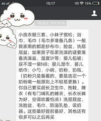 �ɻ������е�ʱ�������׼���Ķ���