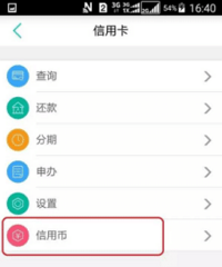 ũ�С����ñҡ������켴�ã������ѿ�����