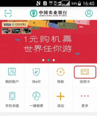 ũ�С����ñҡ������켴�ã������ѿ�����