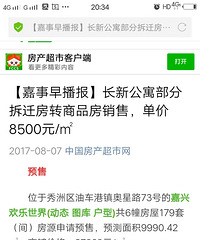 �����ĸ����� ���Կ��ǳ��¹�Ԣ��