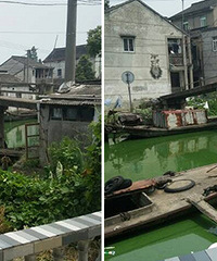 �Ҽ��ſڵ�"�̺�"����ɫ�����˷�ë��˭�ܹܣ�