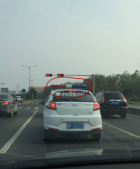 ·��һ������ɫ���ճ� ����װ�˸����� ����Ҳ���ԣ�