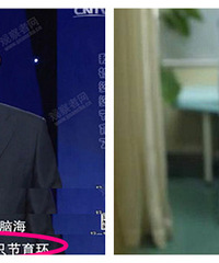 ����͵͵��׼��ϱ���ڷŽ����� ԭ�������