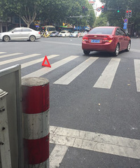 ���Σ�������ʮ��·����ê�ˡ�����