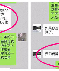 Ҫô��̥Ҫô��飡�����¼�ع⣡������ը