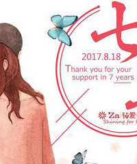 ȫ���������������������Խ���һ��һ��19¥С�����ȥ