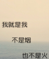 ��Ƣ����һ����ͱ���ǿ�м��� ������һ���￵��ǵ�����