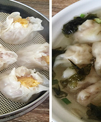 ��ĩ�Ե�ˬ��������ڵĵ������� ����4��8�Ľ������