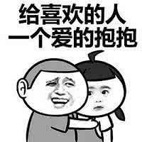 һ�����������ļ� ����Ľ�����������Ӥ�����乫԰