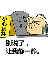 �Ϲ�������˳��ʲôҲ��˵ һ����ĩ�Ҿ���Ѻ���������