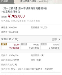 ��Ҫ�Լ�������ס��Ա �ѹ��ⳡ˾����������