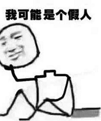 �ϰֽ��Һ͵ܵܵĵ绰���ǴҴҹҵ� ÿ�ζ�ֻ��ϵ��ֶ��