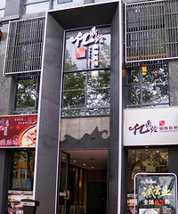 ȥĳ�͹���ǰ�ú� ��������˵���㣡