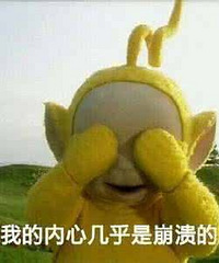 ���趯���������� ʵϰ����ȫ���ܵ� �����Ҹ���Ǯ������