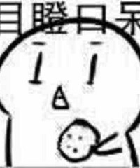 ǰ������������鷳 �����Ϲ����Ӿ�Ȼ��������ǰ��