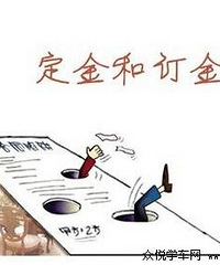 ����3ǧ��������� 4S��Ҫ׷���ҷ�������