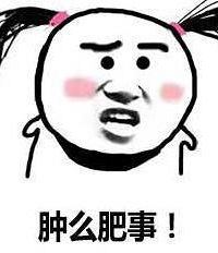 ���²�������Ա����ѡ�˲� ����һ��ѧ���ͻ�û���������