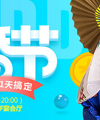 ��չ�̼��Ѹ��£��＾�鲩������