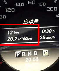 ��������ҿ�����20���ͺģ���PK��