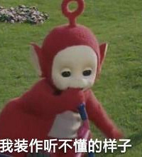 Ա���۲;��������ͬ�¶����� Ȼ��̧����������ȥ�Ƶ�