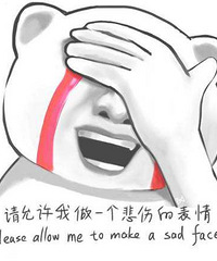 ����ģ��Ժ���Ҳû����﷿�ز�����