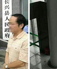 ������һͷײ�����ô�¥ ��ǽ�������鱬����һ�أ�