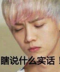 Ů���ݽ��������ɫ��һ������ ֻ����ÿ���˳̶Ȳ�һ��