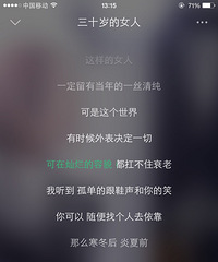 ��ʮ�꣬�����������۽�