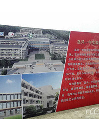 ����������һ��ѧУҪ������