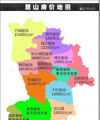 ��ɽͨ�����󷿼�ԶԶ���ڼ��ˣ�