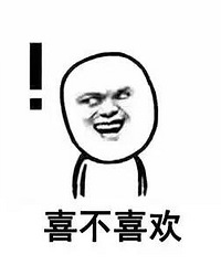 ����Ϸ��ʶ�˸���ѧ���� ��˵���к�����һ��ͻ���