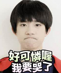 ������Ů̫���ˣ���С��������Ů�� ��һֱ�����������