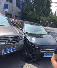 Ե���ţ�������ײһ�����գ��٣�һ����