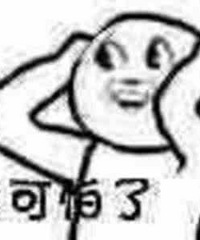 �칫������̫���£�ͬ�±��������������� �������������