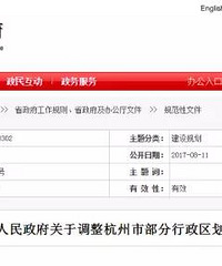 OMG�������ش��������⣡�ٰ���������