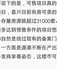 ����¥�̻���40000��û�� ���Ǽ�����ô��