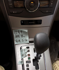 ͬ�µĳ��������˿������裡