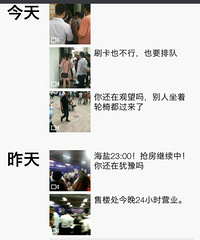 ���ڵ����� ��˷����