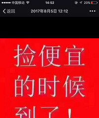 ����ͬһ����̫�����˰�