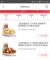 һ�ξ��У��ϰ඼��ɵЦ���� ���������顢���� ������