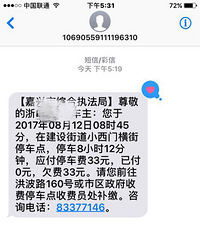 ��Ļ��������ս���ͣ���� ���羹���յ��˴߿���ţ�