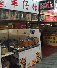 �����������С�Լ��� ʮ������ܳԳ��໹�ܺȴ��ͷ��