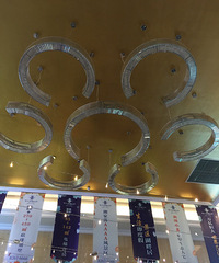 ���ں������ҹ֮�ν��ѻ�