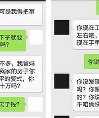 20�����಻�ࣿ