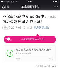 �̰���������������բ��ˮ��