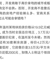 ΪʲôѪ����Ľ�ѵ�Ͳ����᣿