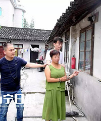 [����]������Ů�ˣ�Ԭ��ɱ�˰�24Сʱ���ƣ�