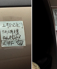 ������ͬ�³� ������ʷ����ţ�ƵĿ������裡